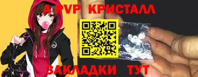 экстази Старая Купавна