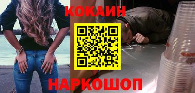 mdma Славгород