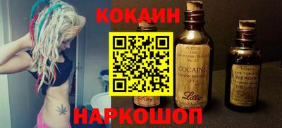 mdma Славгород