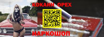 mdma Славгород