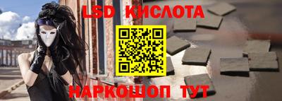 альфа пвп Среднеуральск