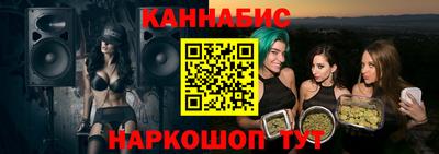 mdma Славгород