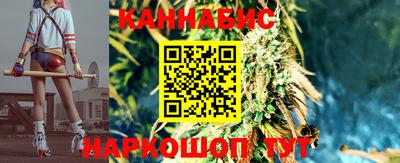 mdma Славгород