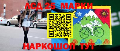 mdma Славгород