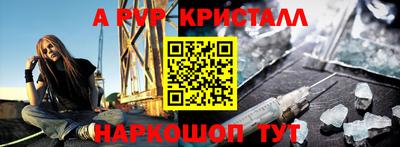 mdma Славгород