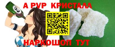 mdma Славгород