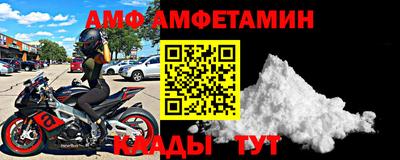 mdma Славгород
