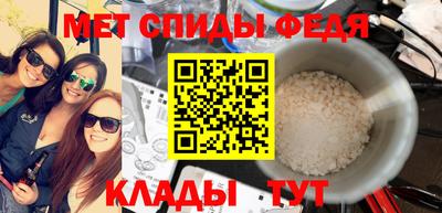 каннабис Сланцы