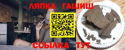 альфа пвп Среднеуральск