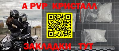 mdma Славгород