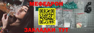 mdma Славгород