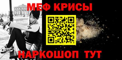 mdma Славгород